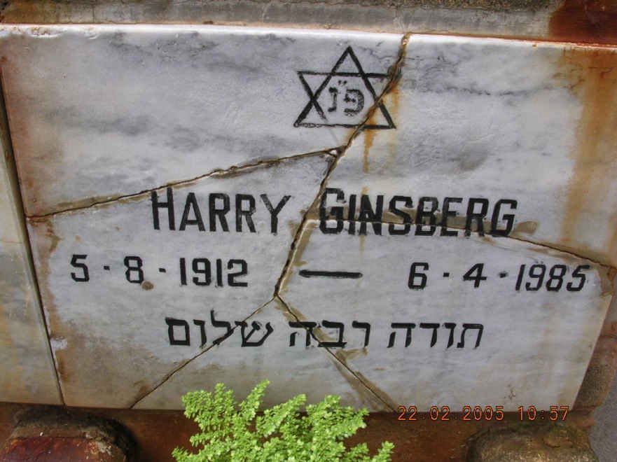 GINSBERG Harry 1912-1985