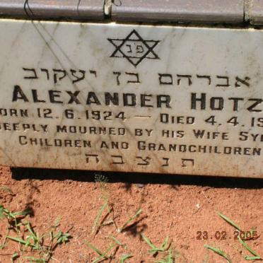 HOTZ Alexander 1924-1990