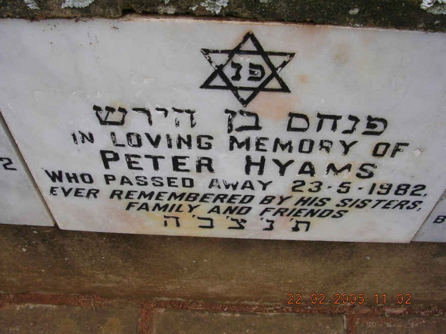 HYAMS Peter -1982