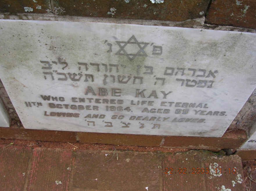 KAY Abe -1964
