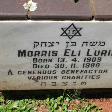 LURIE Morris Eli 1909-1988