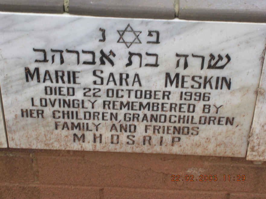 MESKIN Marie Sara -1996