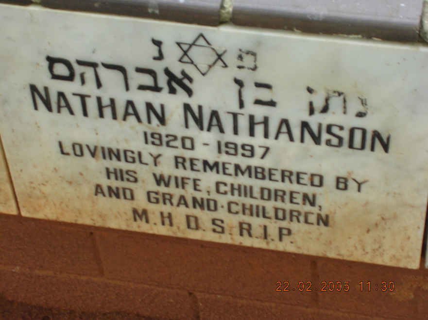 NATHANSON Nathan 1920-1997