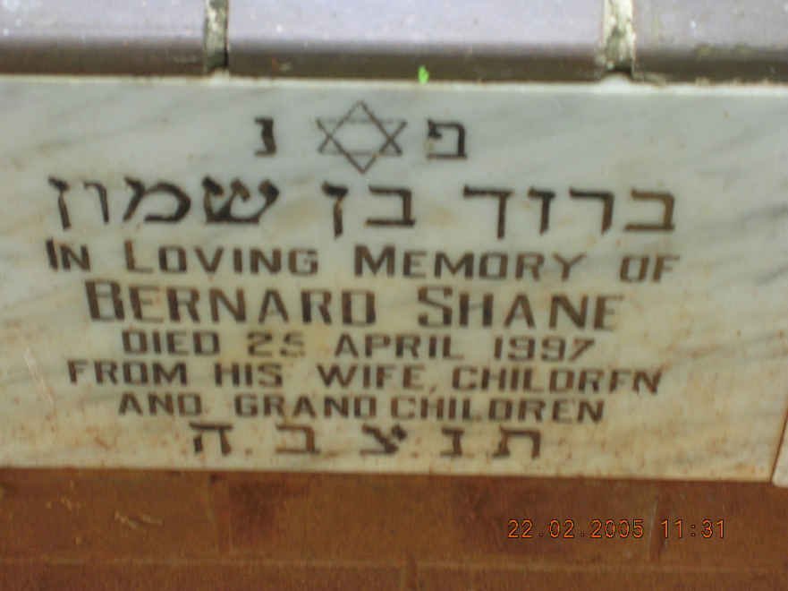 SHANE Bernard -1997