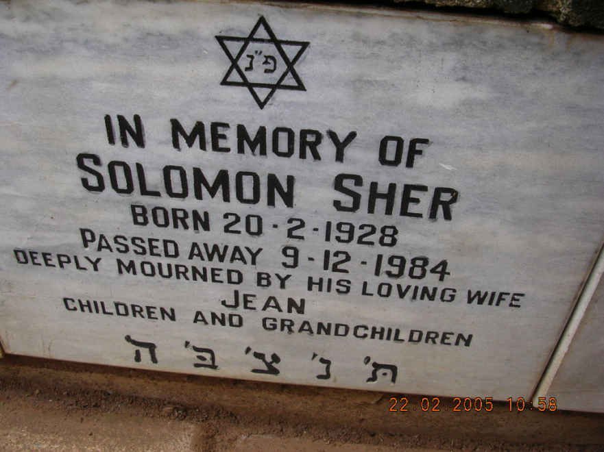 SHER Solomon 1928-1984