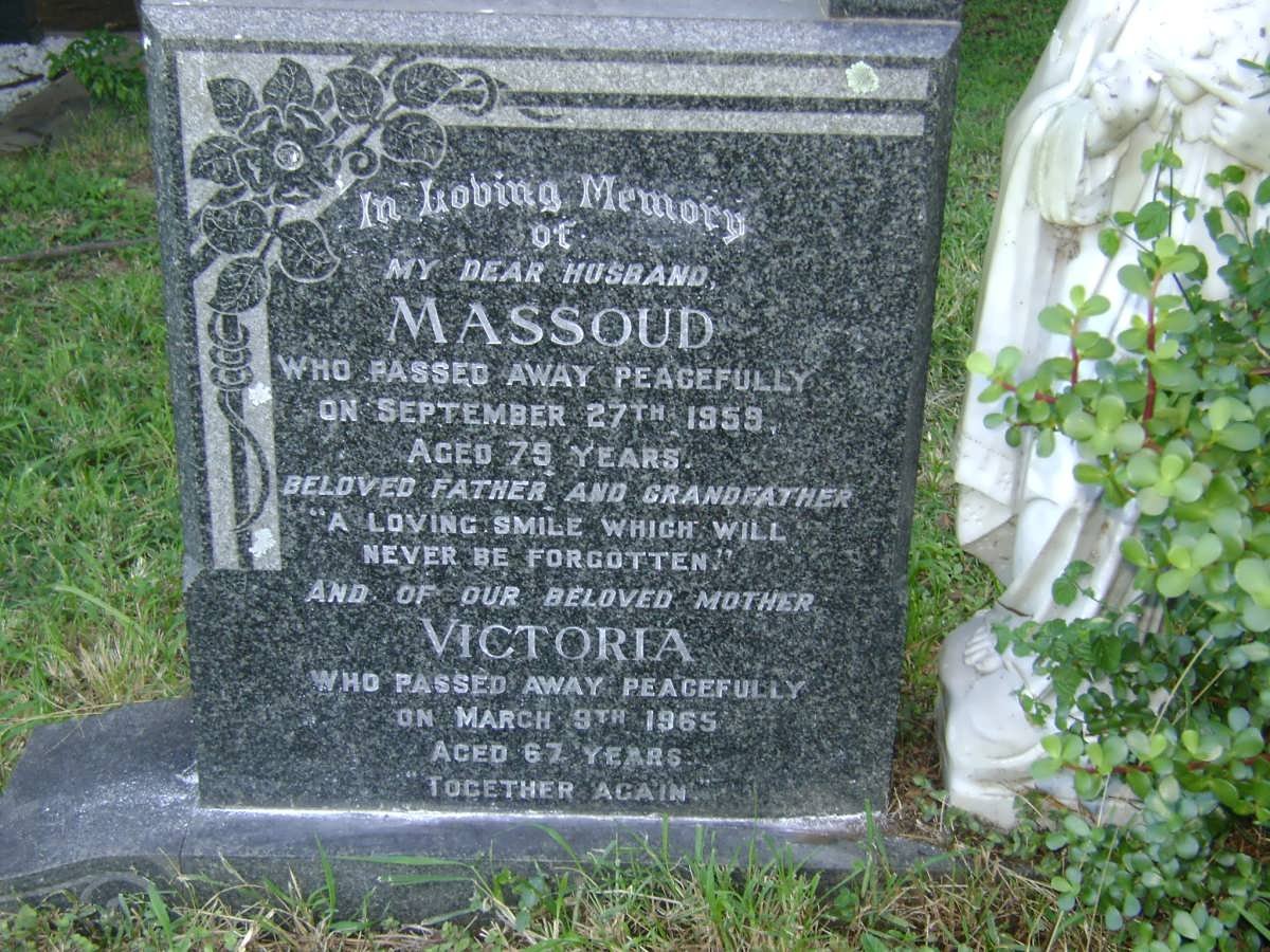 KALIL Massoud -1959 &amp; Victoria -1965