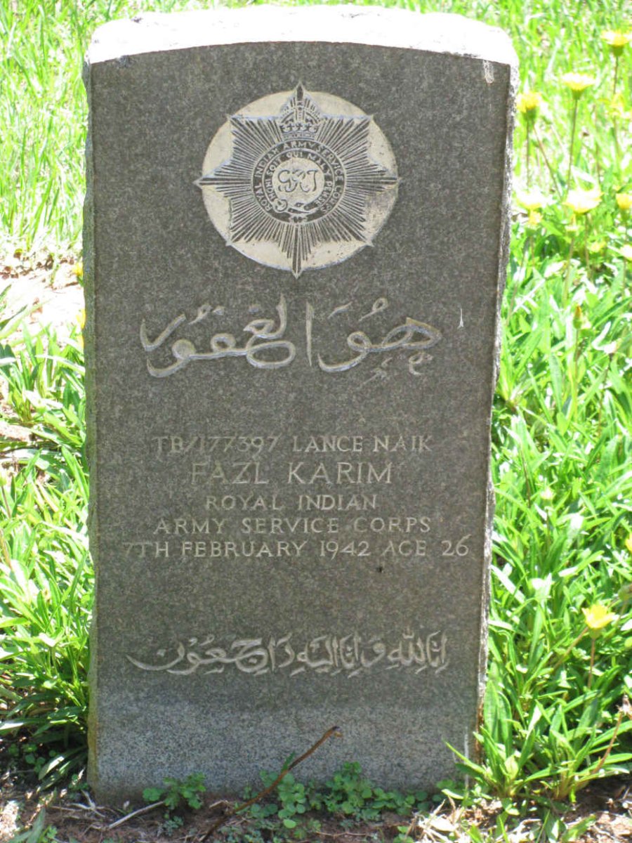 KARIM Fazl -1942