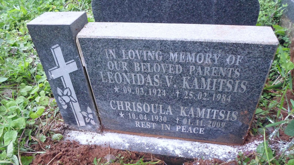 KAMITSIS Leonidas V. 1924-1984 &amp; Chrisoula 1930-2009