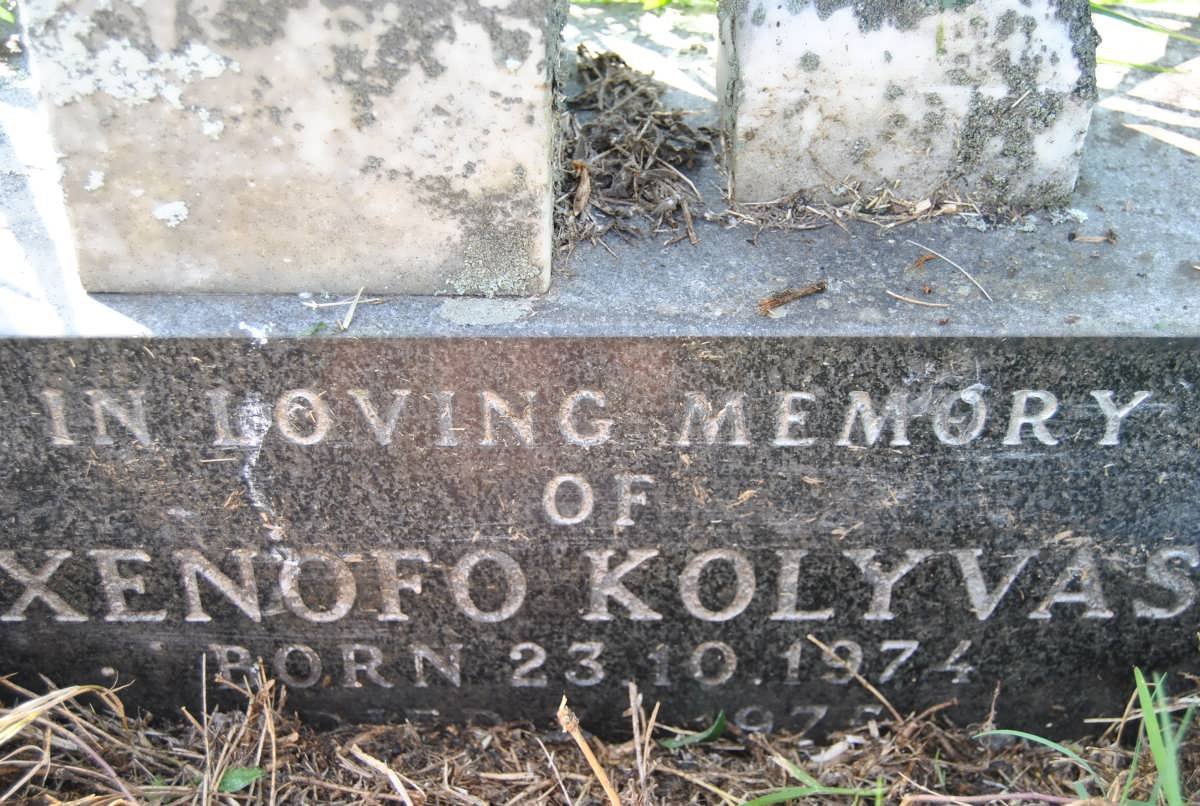 KOLYVAS Xenofo 1974-1975