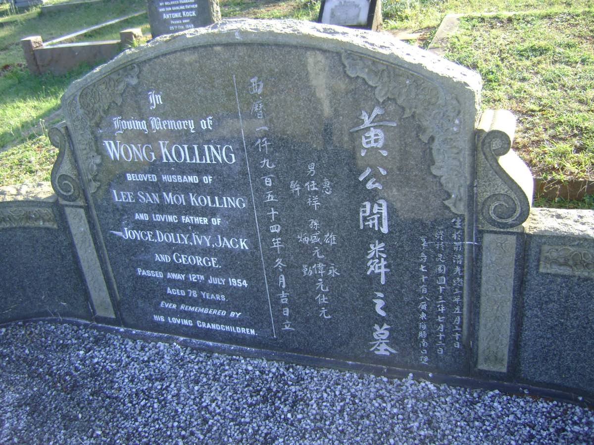 KOLLING Wong -1954