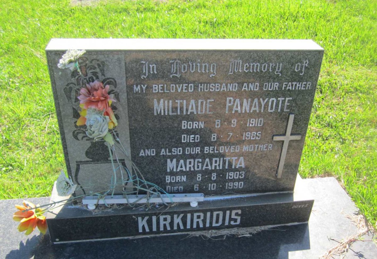 KIRKIRIDIS Miltiade Panayote 1910-1985 &amp; Margaritta 1903-1990