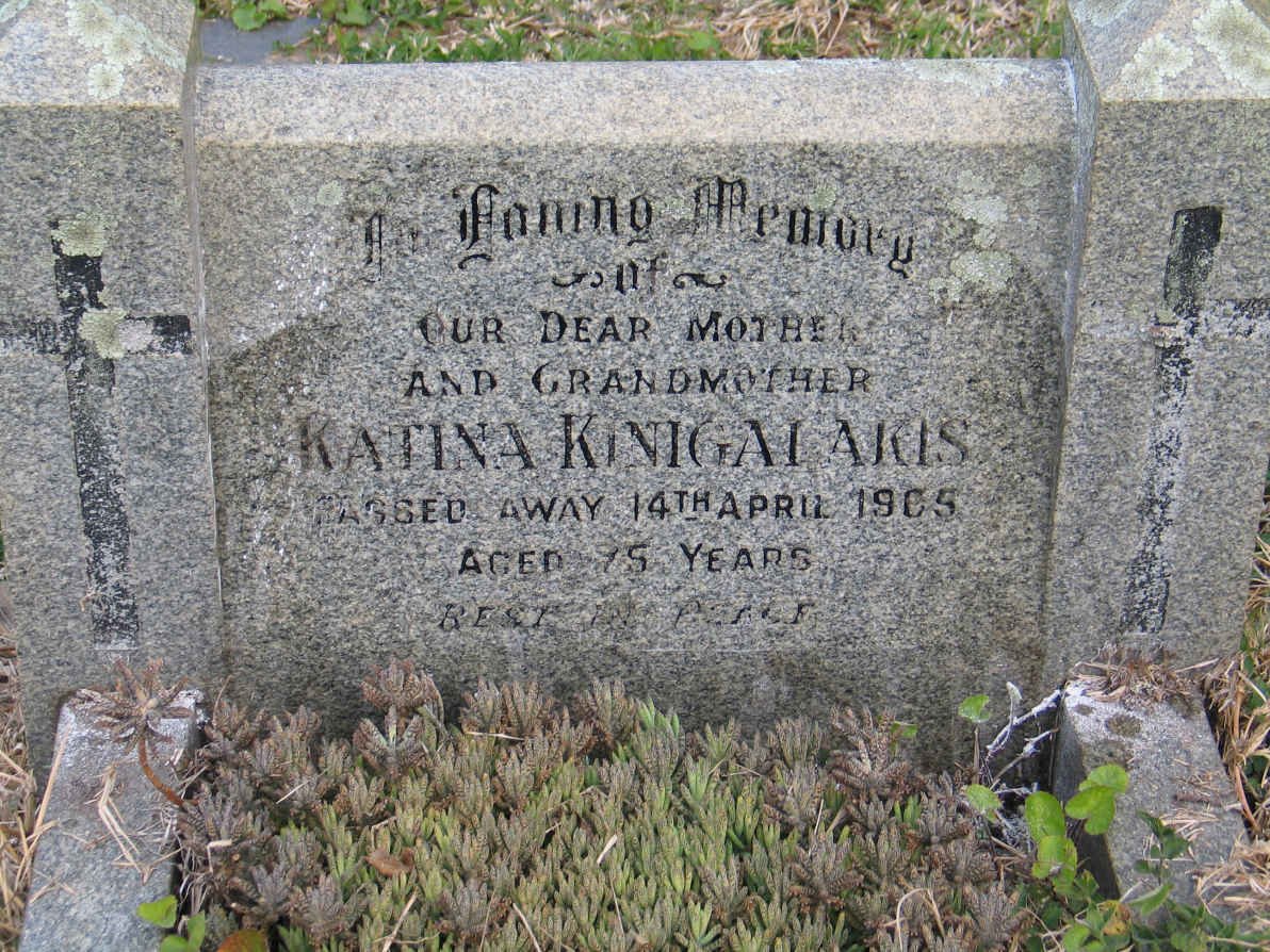 KINIGALAKIS Katina -1965