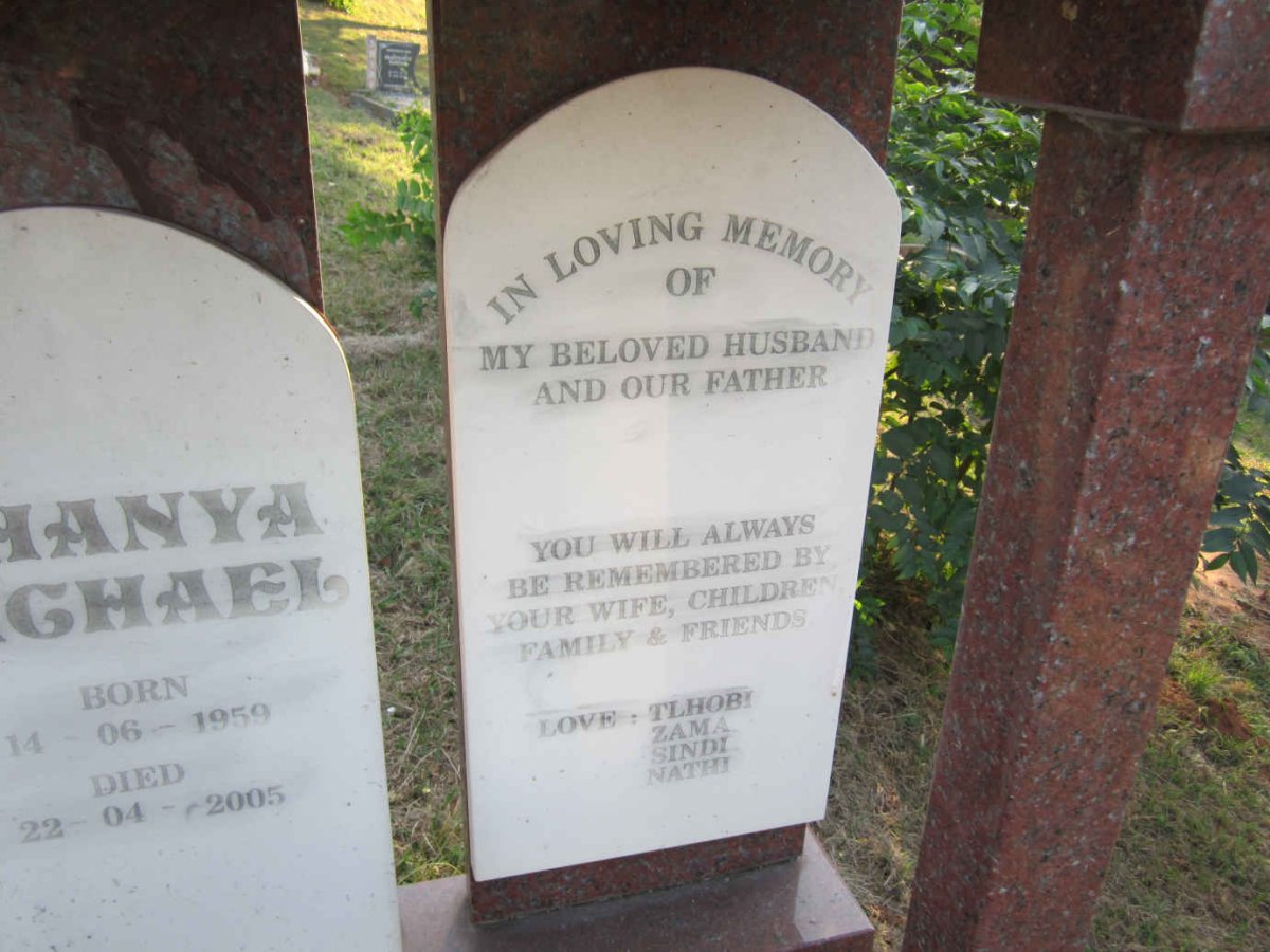 KHUZWAYO Khanya Michael 1959-2005