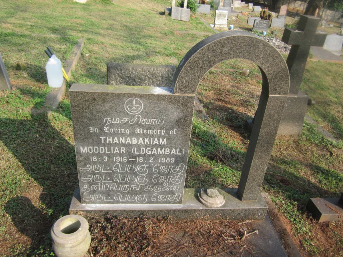 MOODLIAR Thanabakiam 1916-1989