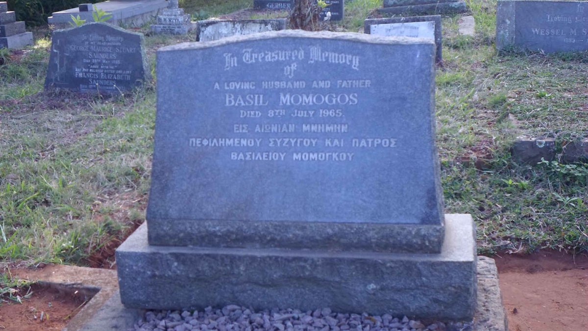 MOMOGOS Basil -1965