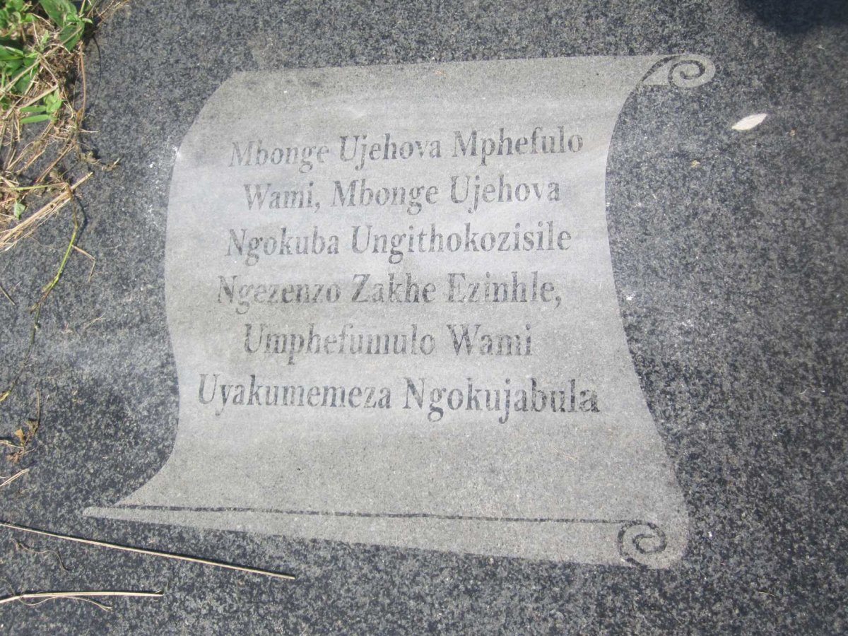 MBATHA Barbara 1936-2010