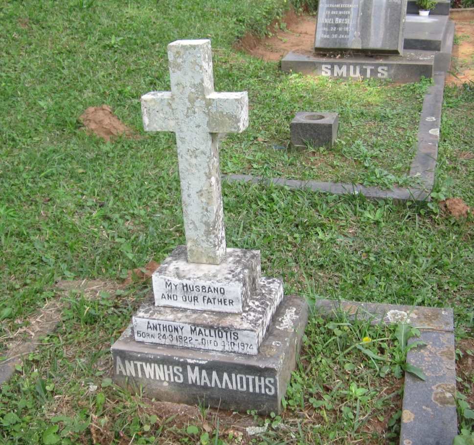 MALLIOTIS Anthony 1922-1974