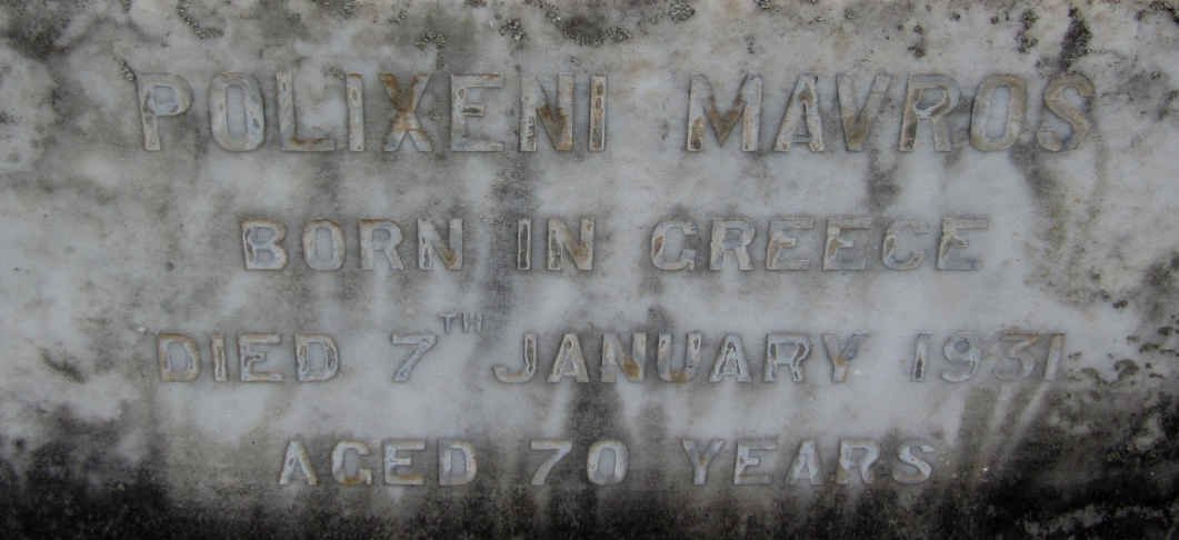 MAVROS Polixeni -1931