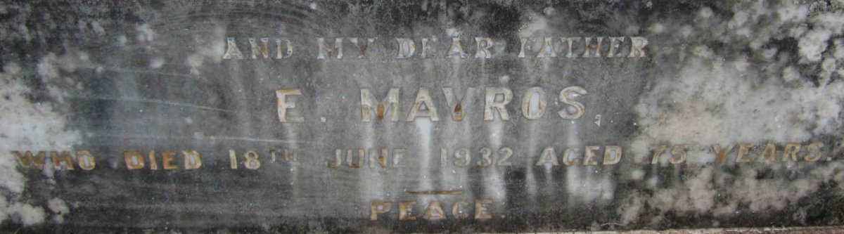 MAVROS Efstratios -1932