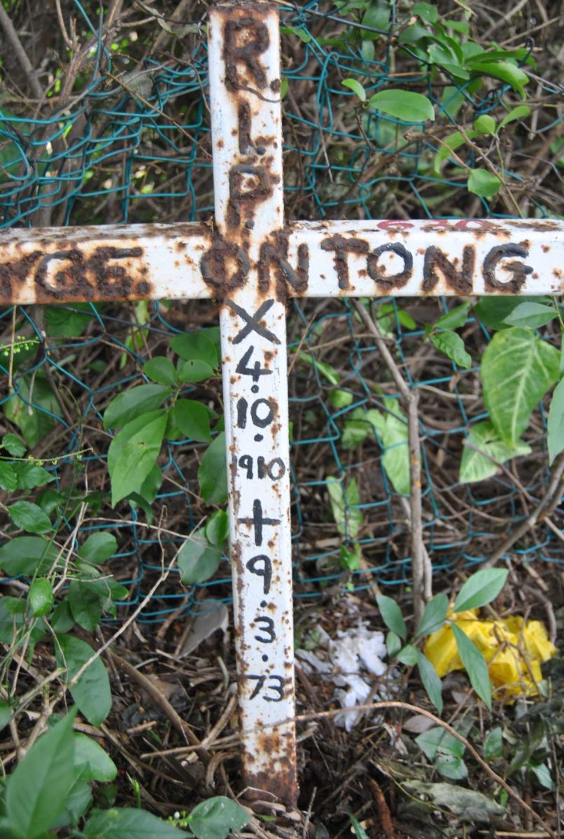 ONTONG Catherine Frances 1910-1973