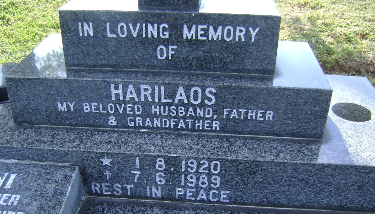 PAMPALLIS Harilaos 1920-1989 &amp; Fotini 1925-1992