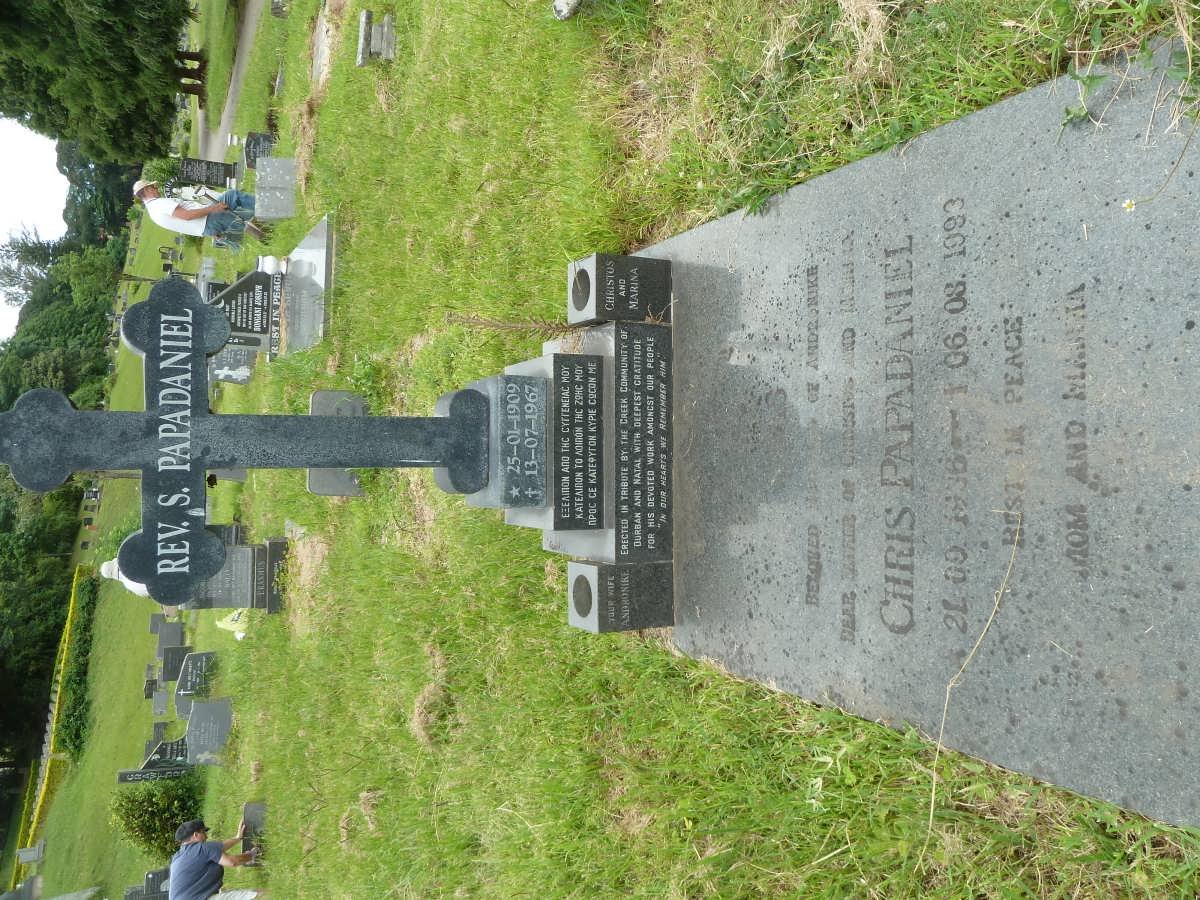 PAPADANIEL S. 1909-1967 :: PAPADANIEL Chris 1936-1993