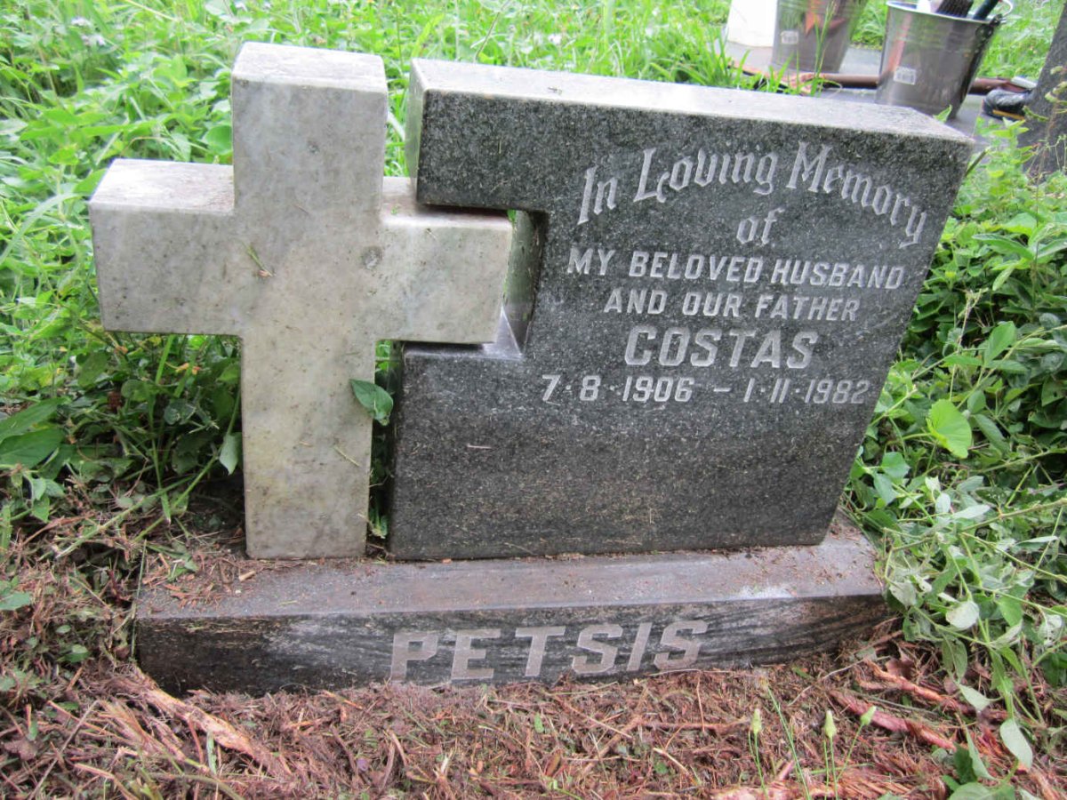 PETSIS Costas 1906-1982