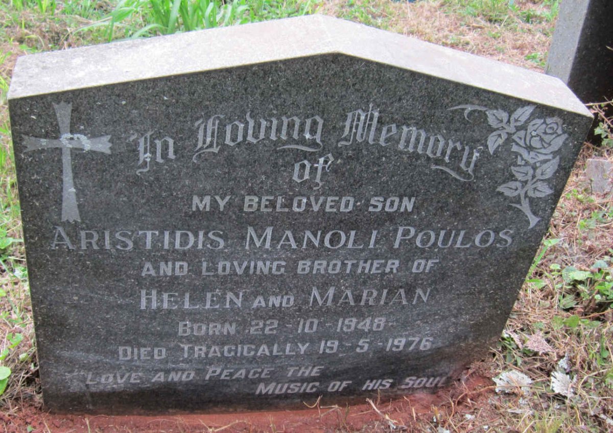 POULOS Aristidis Manoli 1948-1976