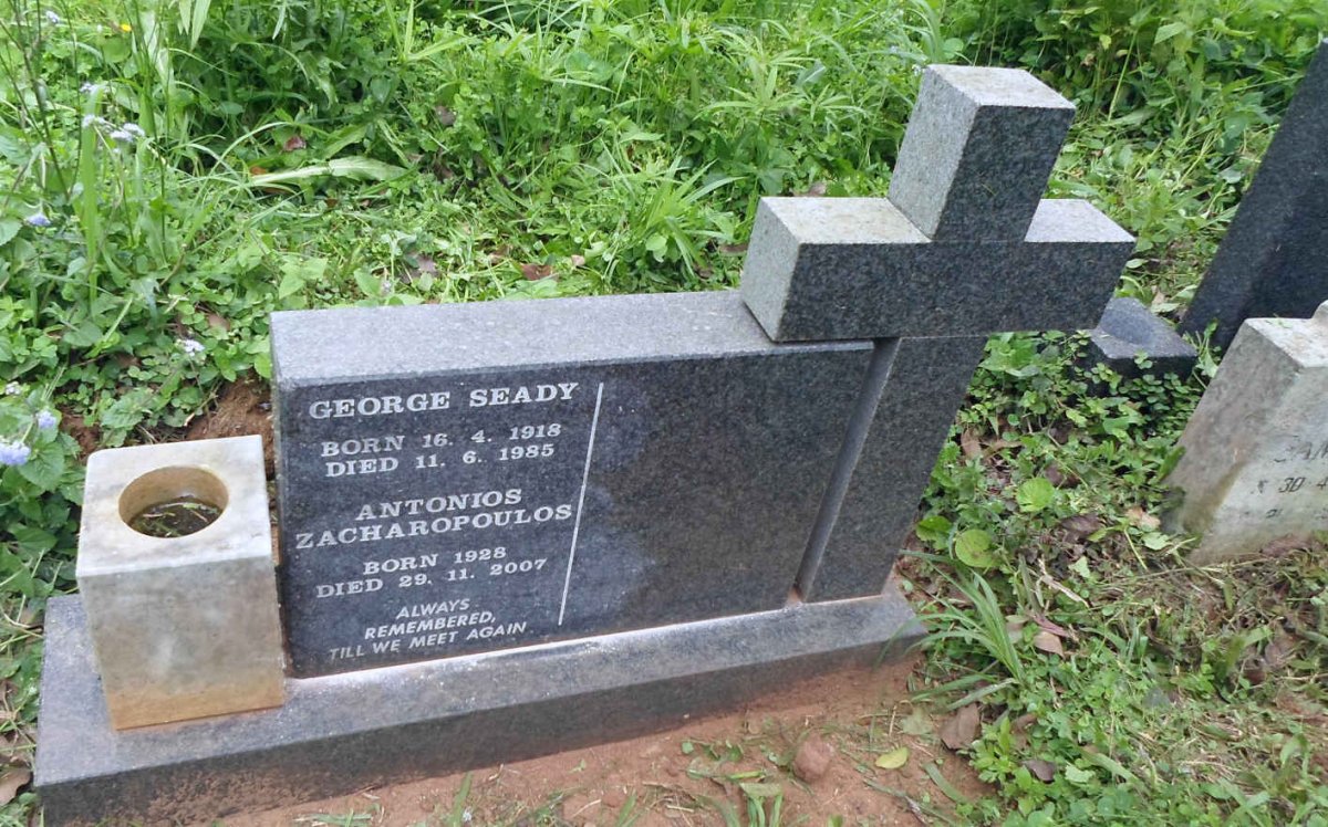 SEADY George 1918-1985 :: ZACHAROPOULUS Antonios 1928-2007