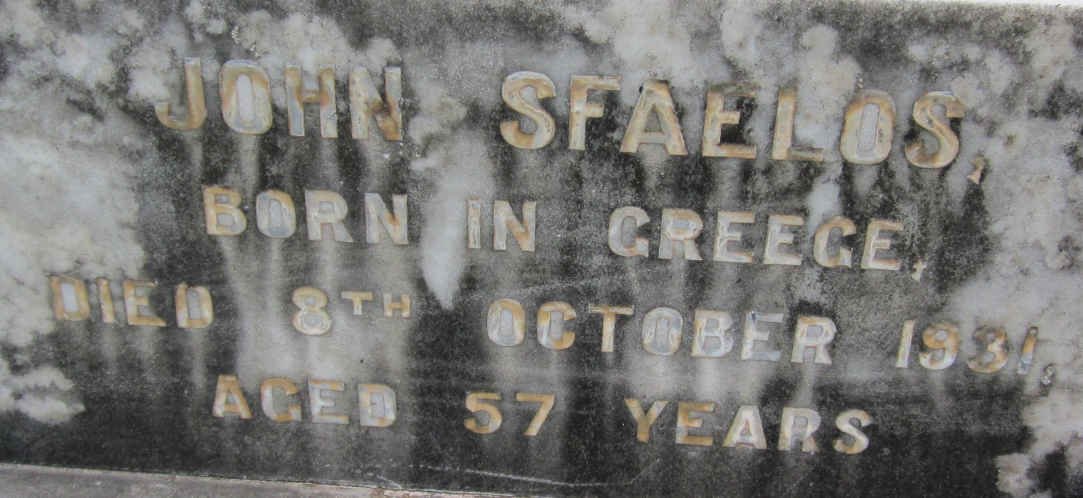 SFAELOS John -1931