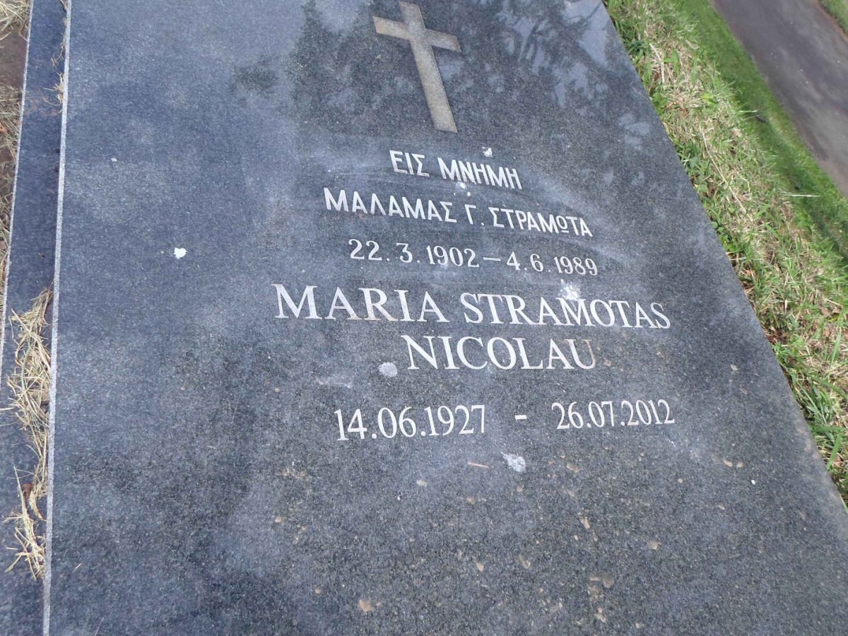 STRAMOTA G. Malamos 1902-1989 :: NICOLAU Maria Stramotas 1927-2012