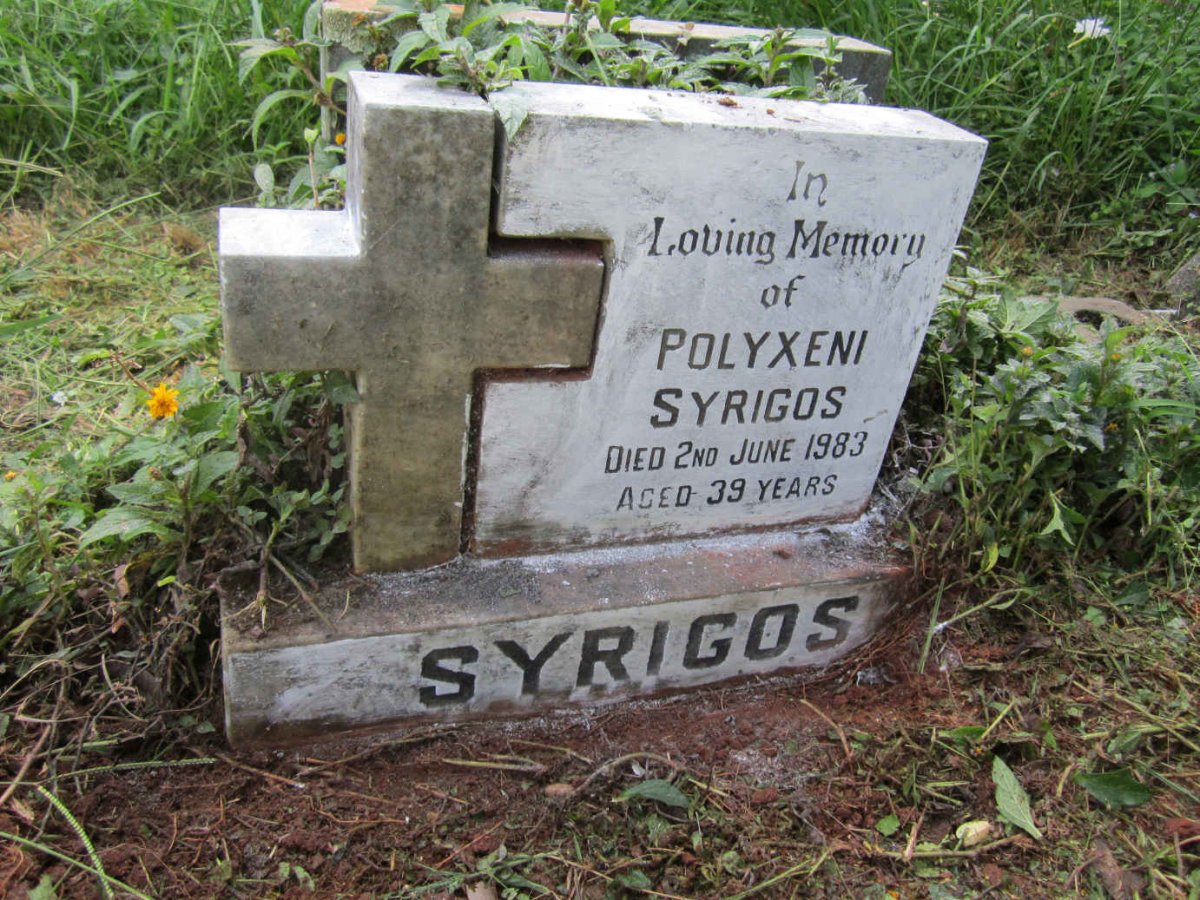 SYRIGOS Polyxeni -1983