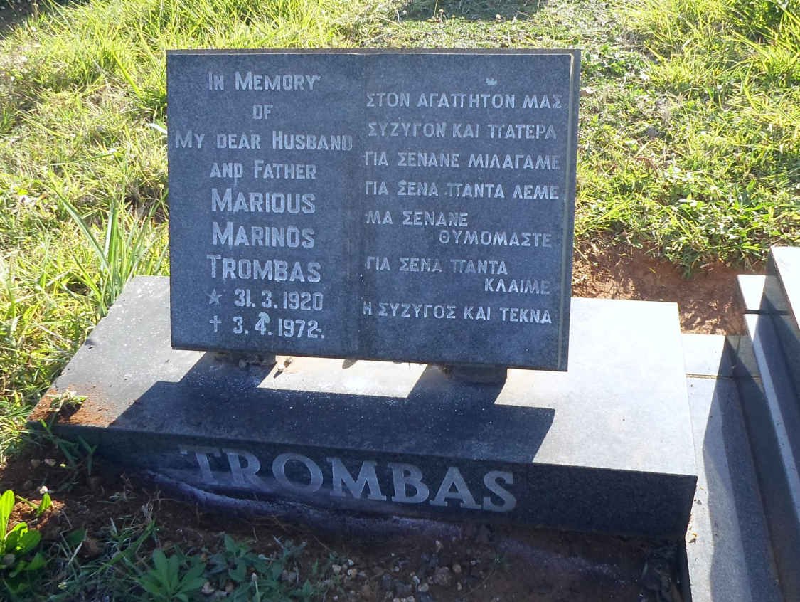 TROMBAS Marious Marinos 1920-1972