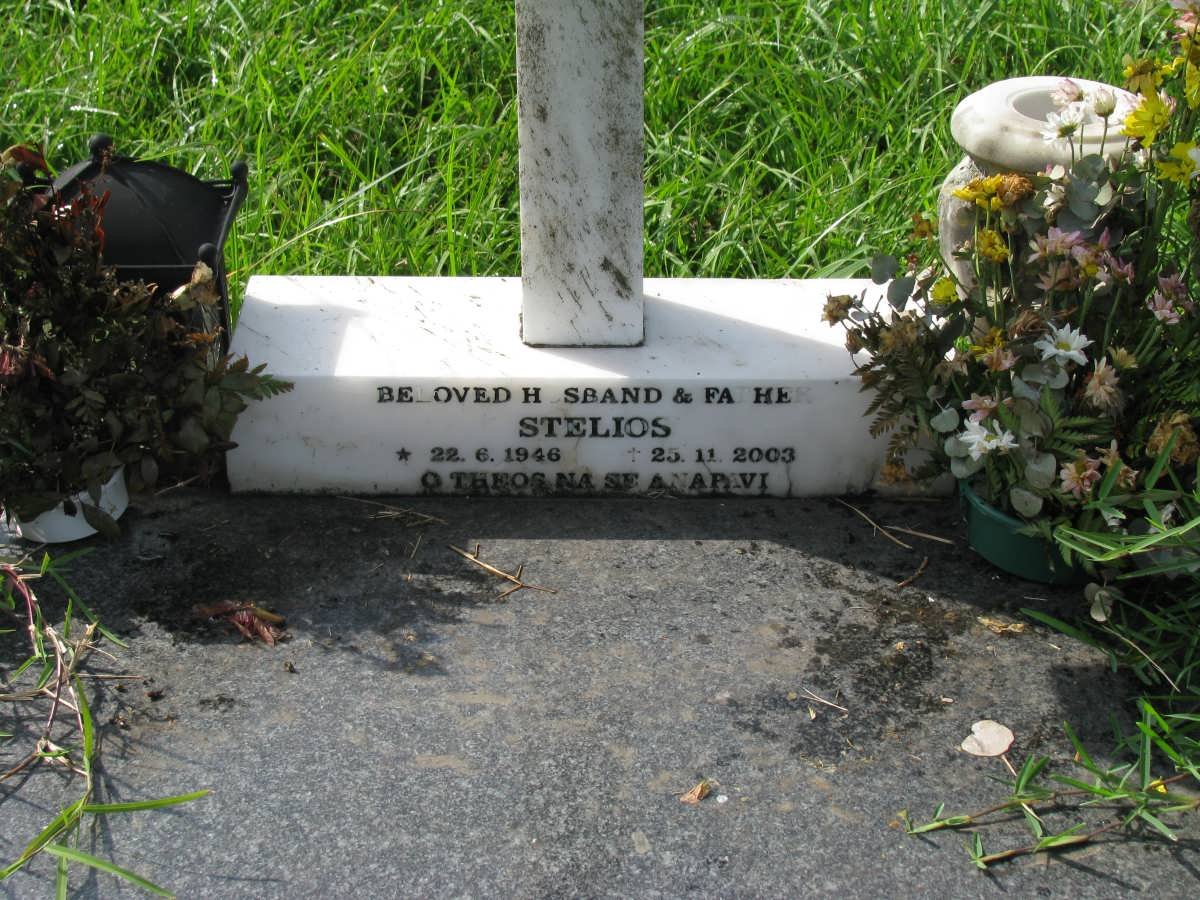 TSEPOURAS Stelios 1946 2003