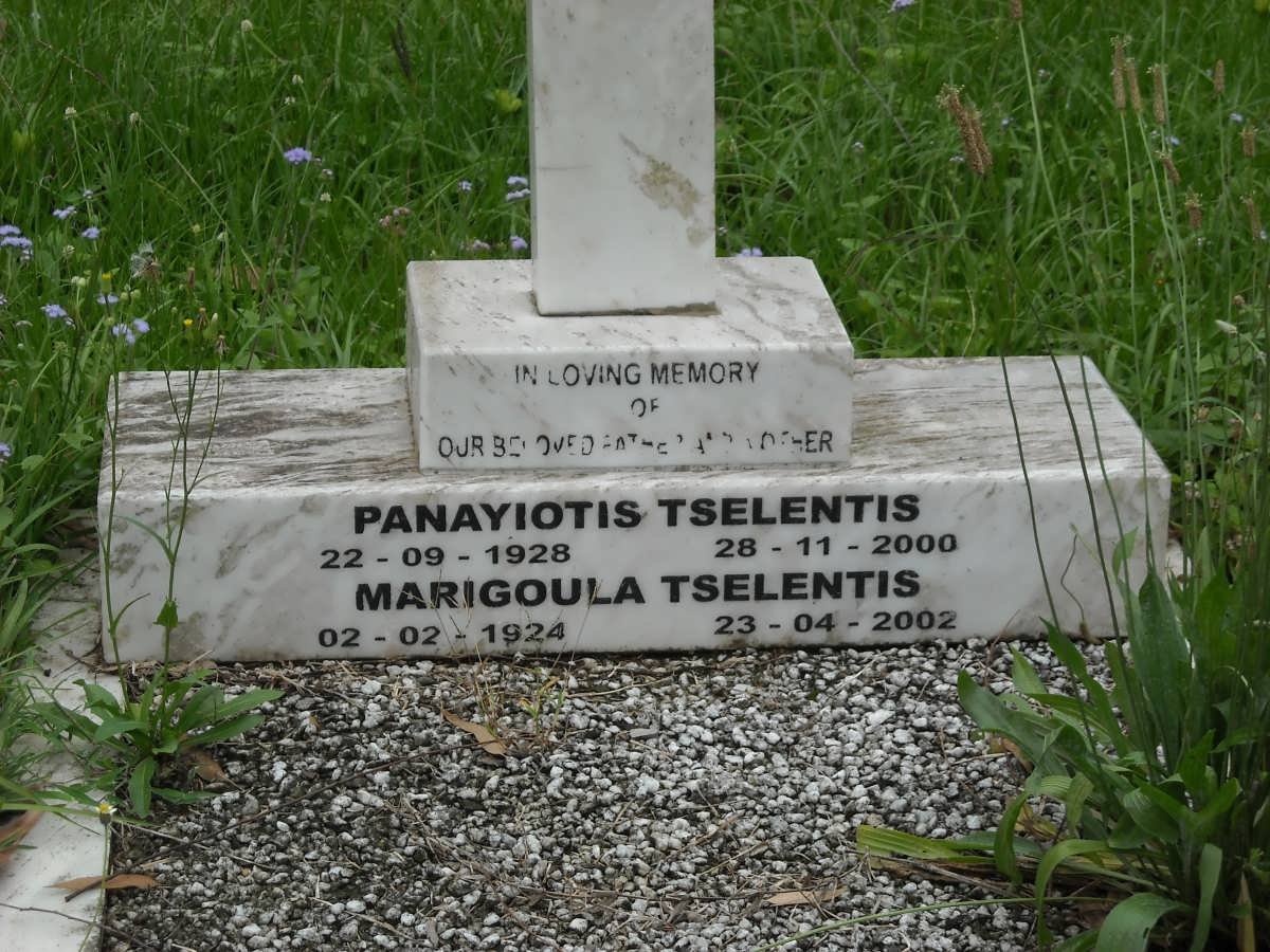 TSELENTIS Panayiotis 1928-2000 &amp; Marigoula 1924-2002