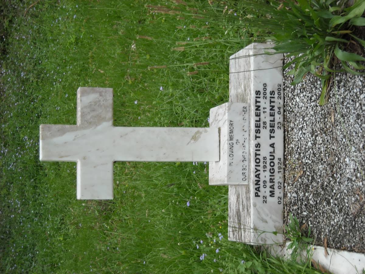TSELENTIS Panayiotis 1928-2000 &amp; Marigoula 1924-2002