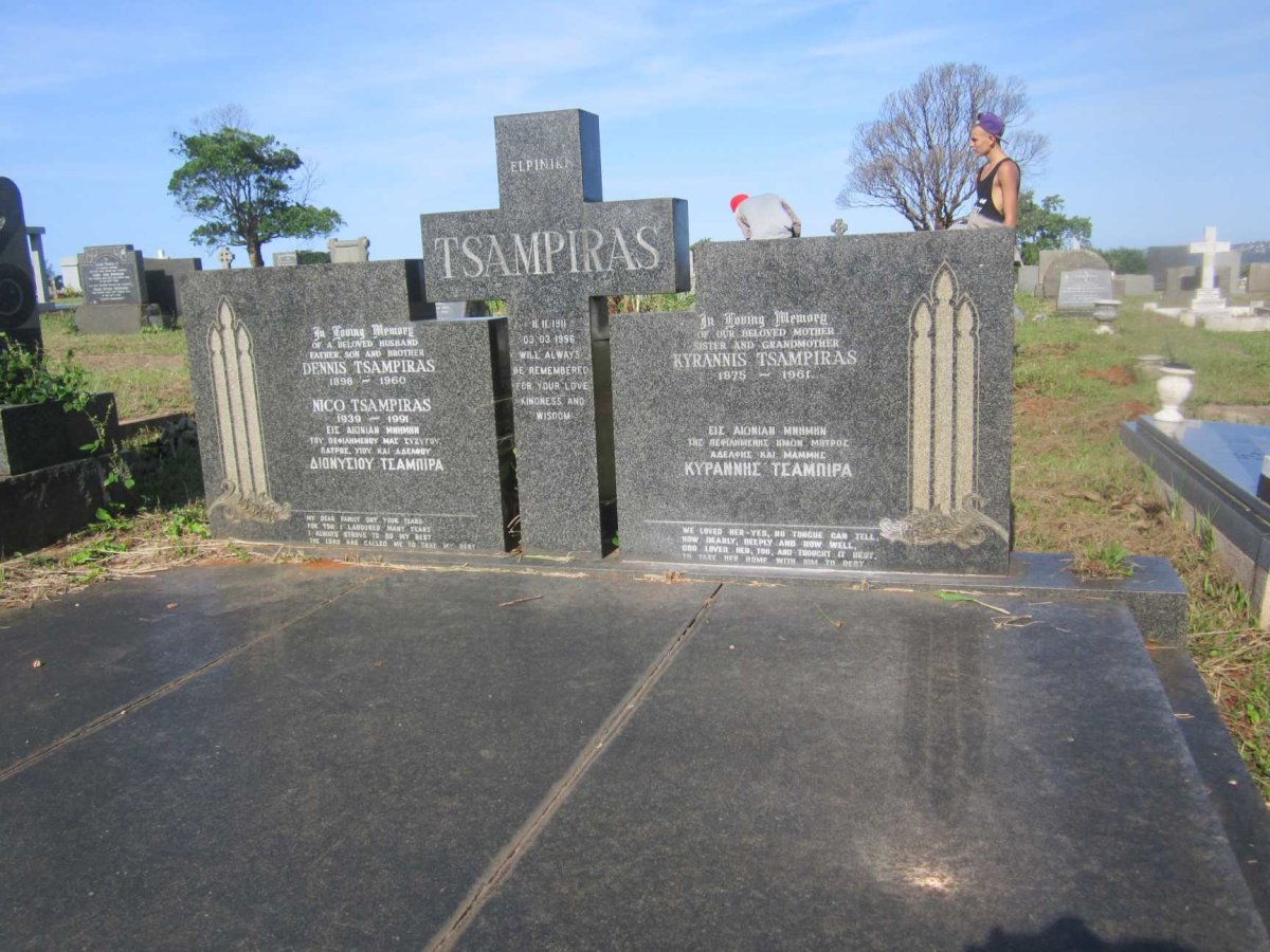 TSAMPIRAS Kyrannis 1875-1961 :: TSAMPIRAS Dennis 1898-1960 :: TSAMPIRAS Nico 1939-1991