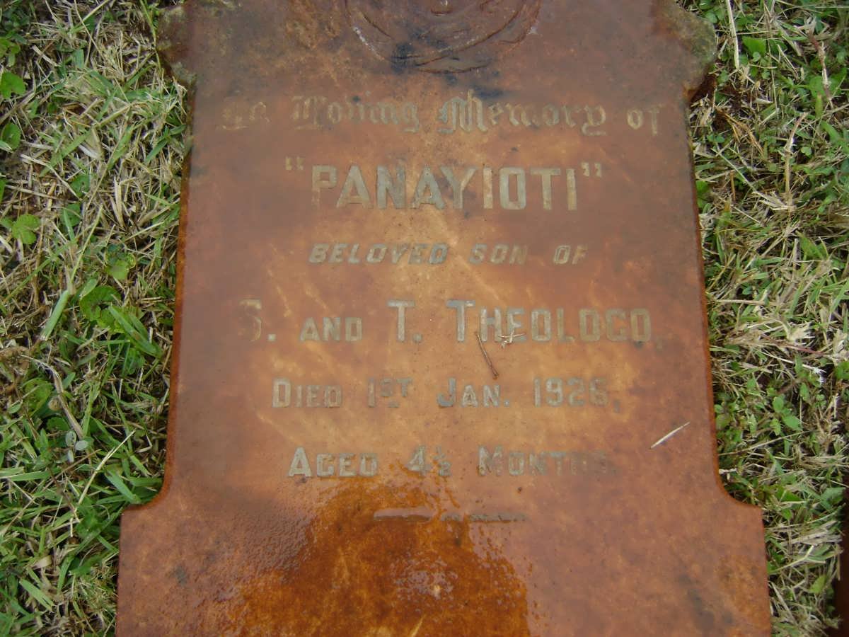 THEOLOGO Panayioti -1926
