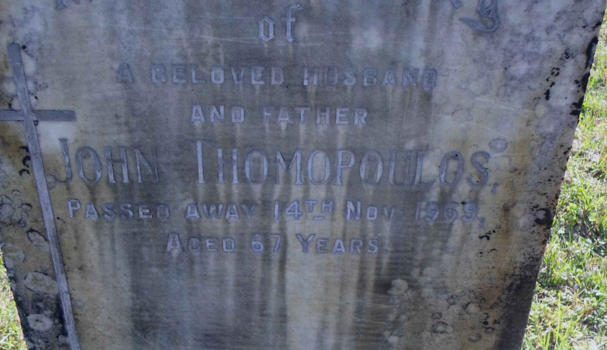 THOMOPOULOS John  -1969