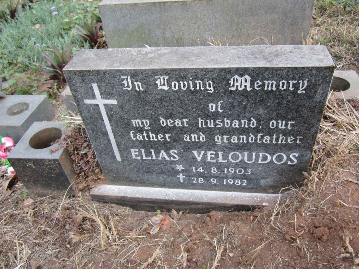 VELOUDOS Elias 1903-1982