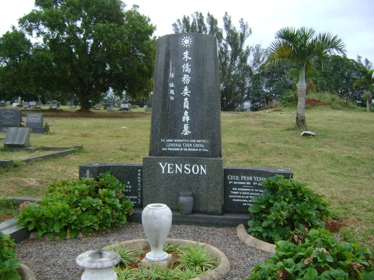 YENSON Cecil Penn 1881-1961 