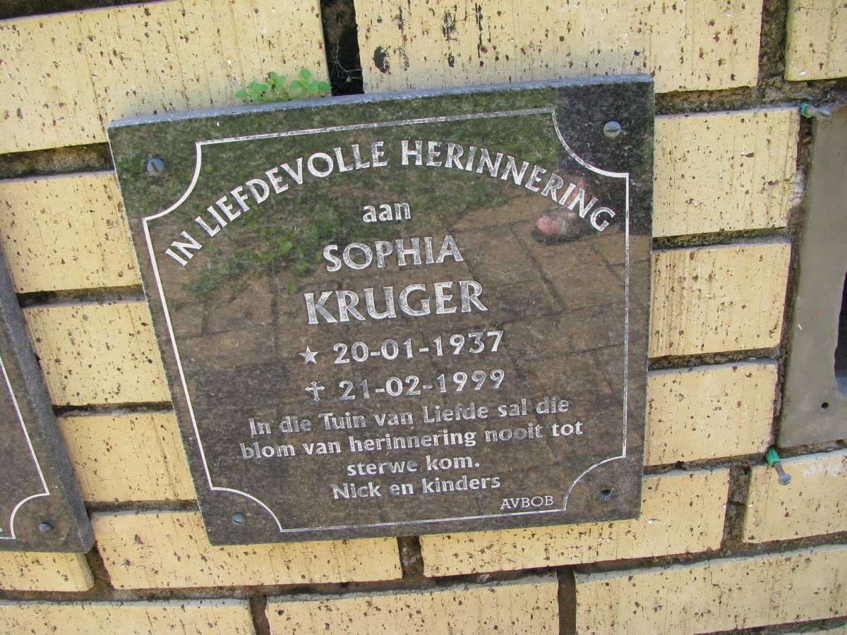 KRUGER Sophia 1937-1999