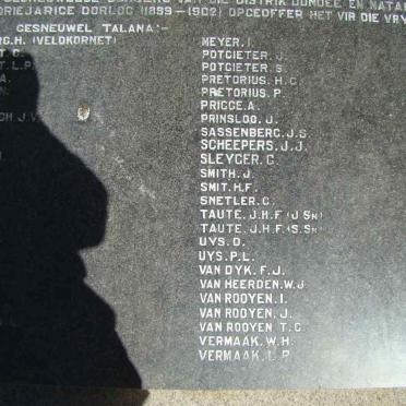 Memorial 2