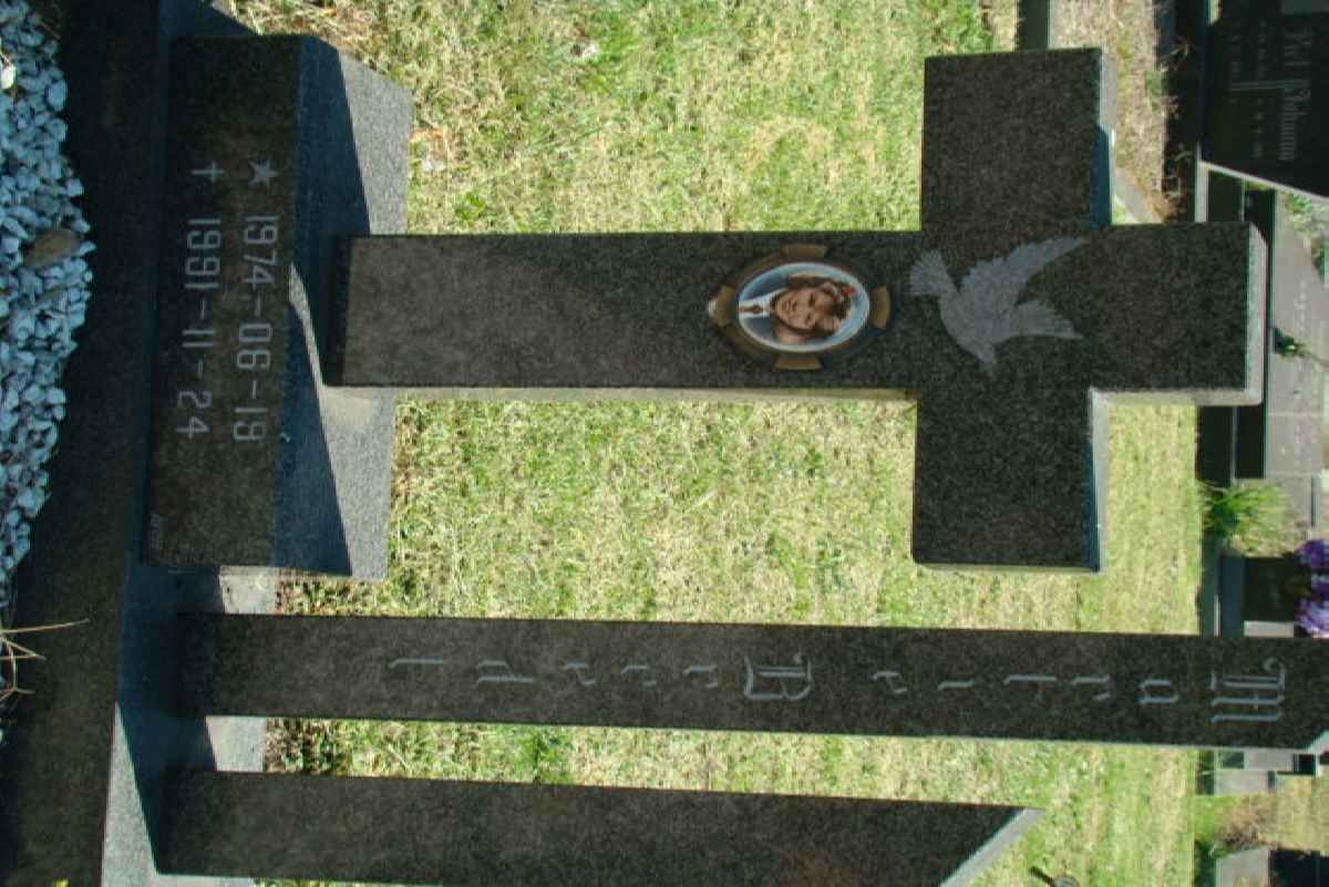 BREEDT Martie 1974-1991