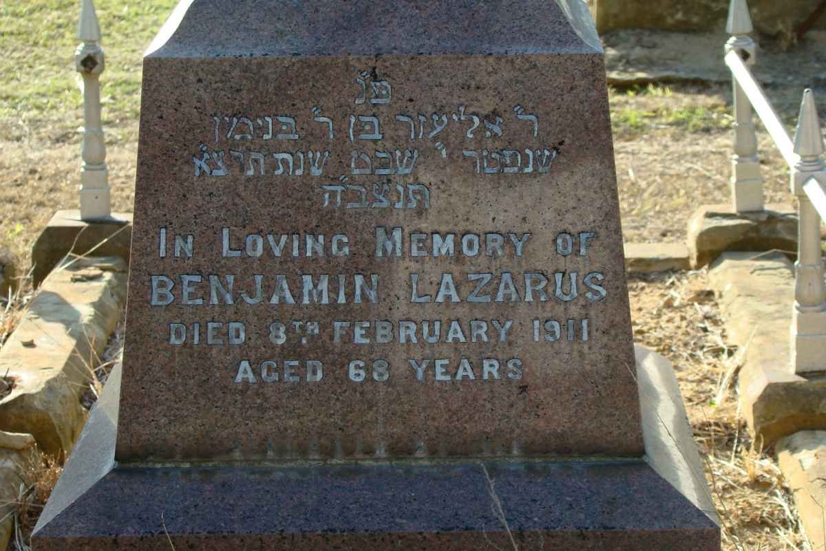 LAZARUS Benjamin -1911