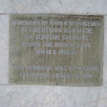 In memory of Indian Servicemen 1914-1918 &amp; 1939-1945