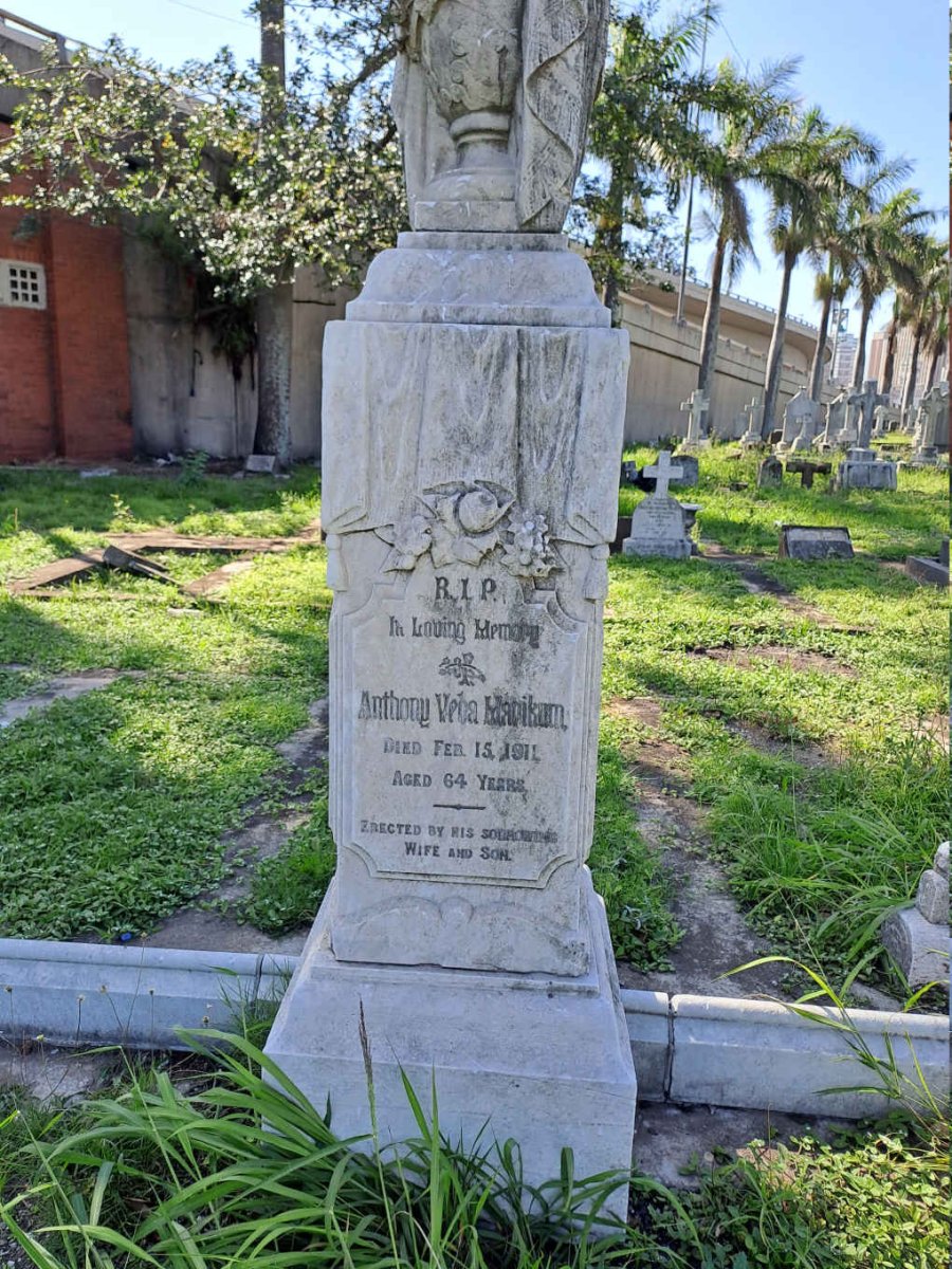 MADIKUM Anthony Veba -1911