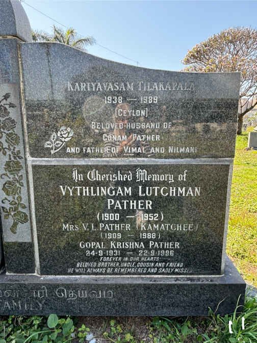PATHER