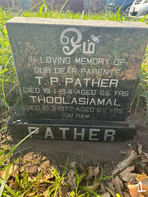 PATHER T.P. -1941 & Thoolasiamal -1972