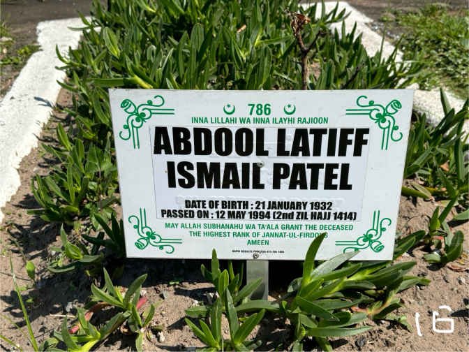 PATEL Abdool Latiff Ismail 1932-1994